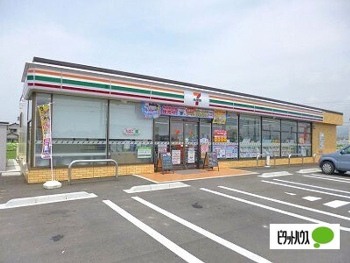 徳島県板野郡北島町北村字壱町四反地(一戸建)の賃貸物件の周辺