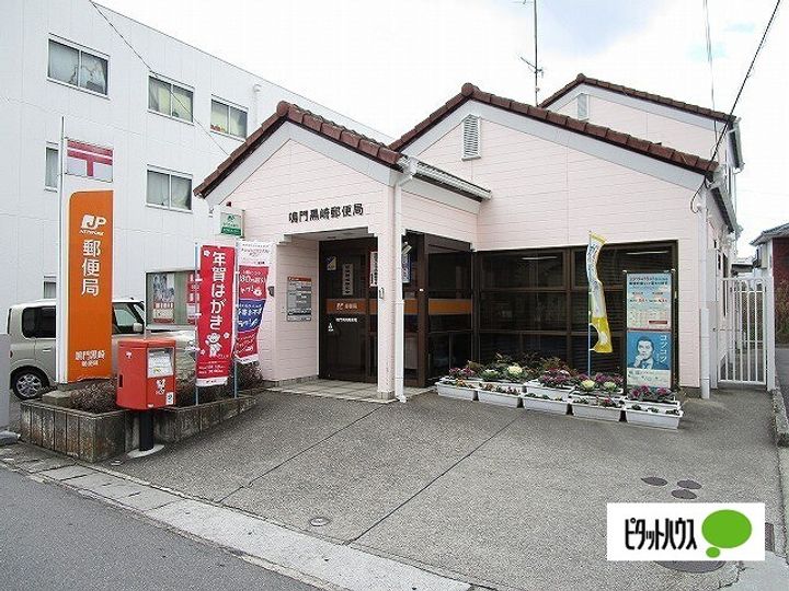 徳島県鳴門市撫養町大桑島字蛭子山(一戸建)の賃貸物件5の周辺