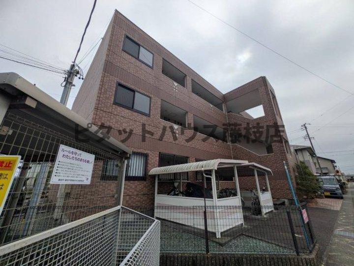 静岡県藤枝市水守3丁目(マンション)の賃貸物件の外観