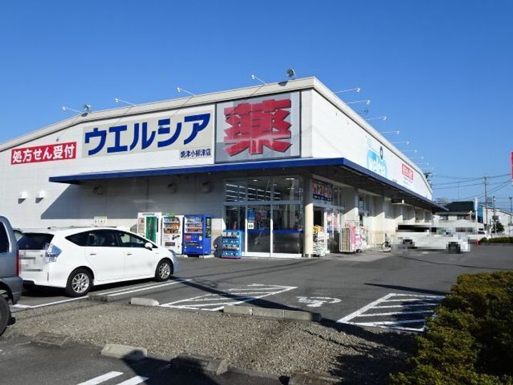 静岡県藤枝市高柳(アパート)の賃貸物件の周辺