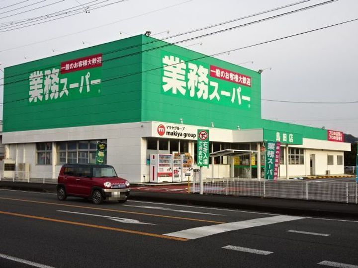 静岡県島田市元島田(アパート)の賃貸物件の周辺