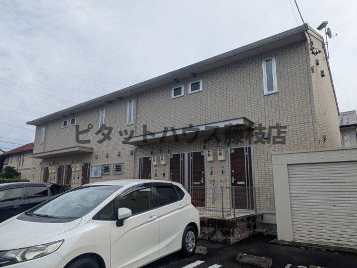 静岡県藤枝市南駿河台4丁目(アパート)の賃貸物件の外観