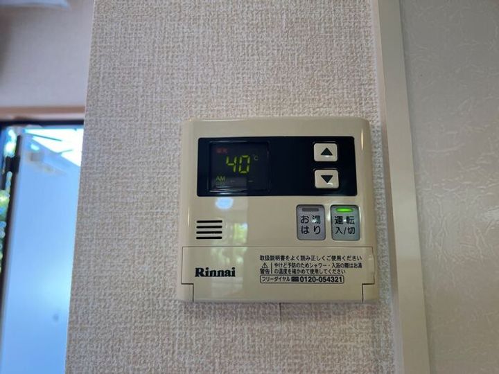 静岡県御前崎市池新田(アパート)の賃貸物件108のその他画像