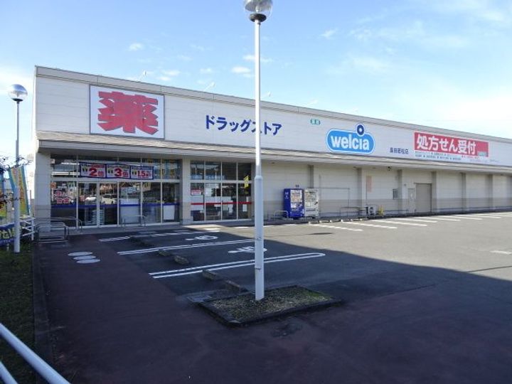 静岡県島田市中溝町(アパート)の賃貸物件のその他画像