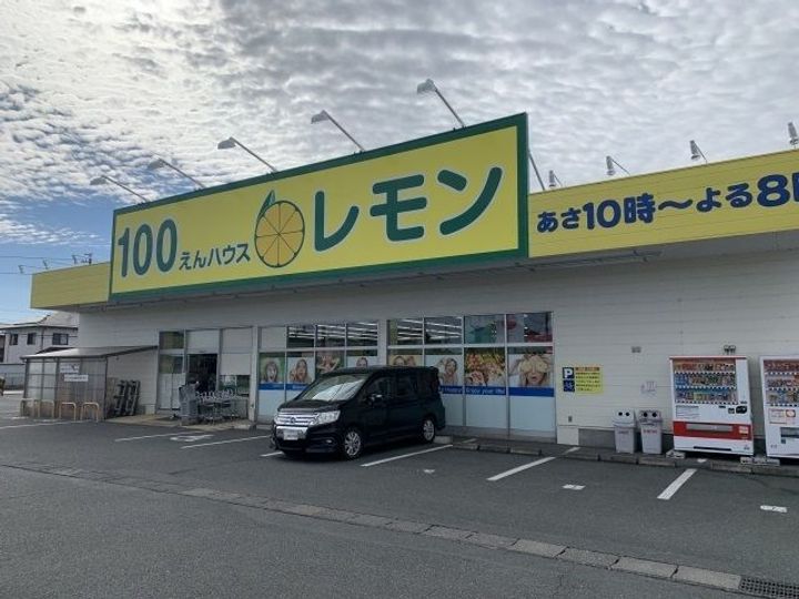 静岡県袋井市睦町(アパート)の賃貸物件101のその他画像