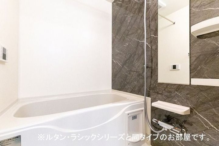静岡県袋井市堀越5丁目(アパート)の賃貸物件101の風呂