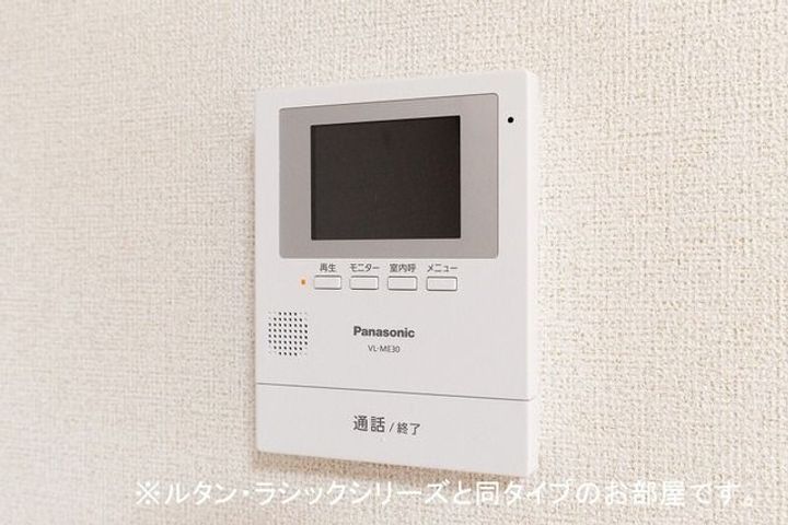 静岡県袋井市堀越5丁目(アパート)の賃貸物件201のその他画像