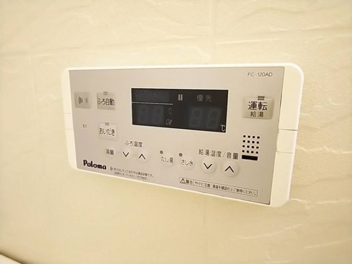 静岡県袋井市春岡1丁目(テラスハウス)の賃貸物件2のその他画像