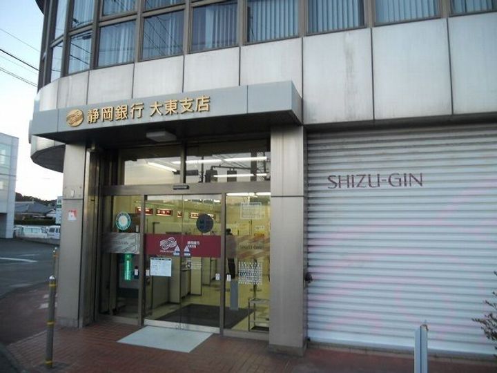 静岡県掛川市三俣(アパート)の賃貸物件201の周辺