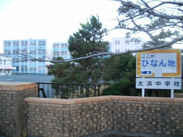 静岡県掛川市三俣(アパート)の賃貸物件201のその他画像