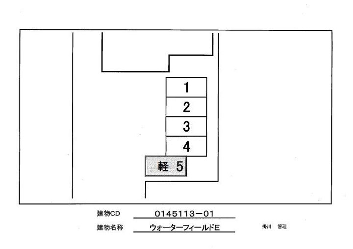 静岡県掛川市三俣(アパート)の賃貸物件201のその他画像