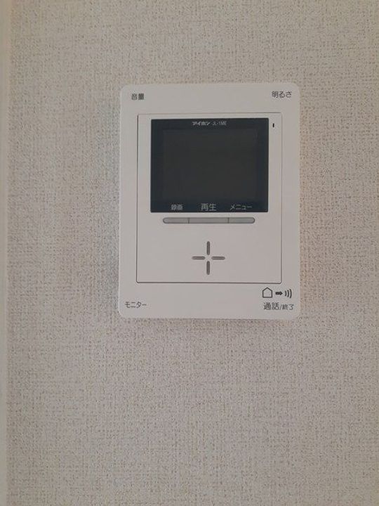 ベル ジャルダンのその他画像