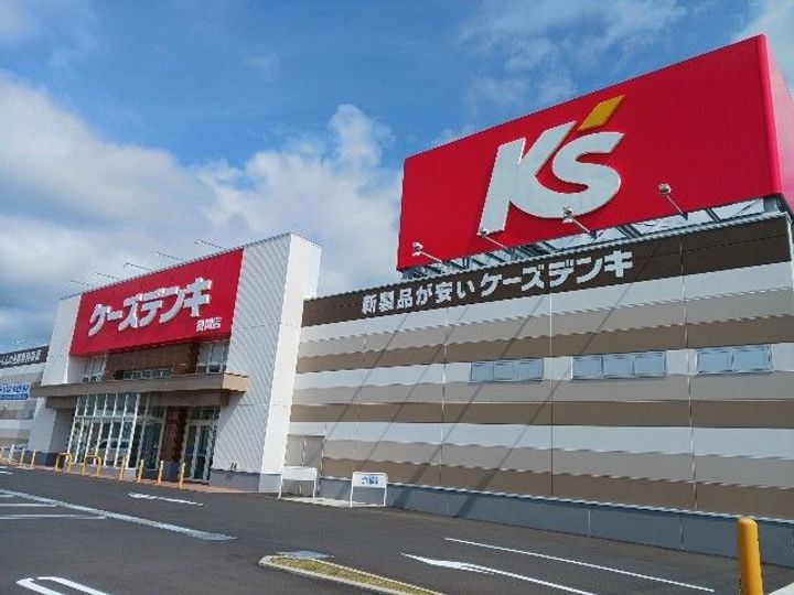 ベル ジャルダンのその他画像