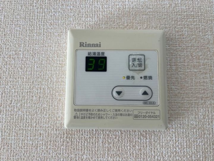 静岡県掛川市亀の甲1丁目(アパート)の賃貸物件210のその他画像