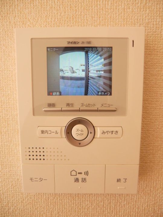 静岡県菊川市本所(アパート)の賃貸物件201のその他画像