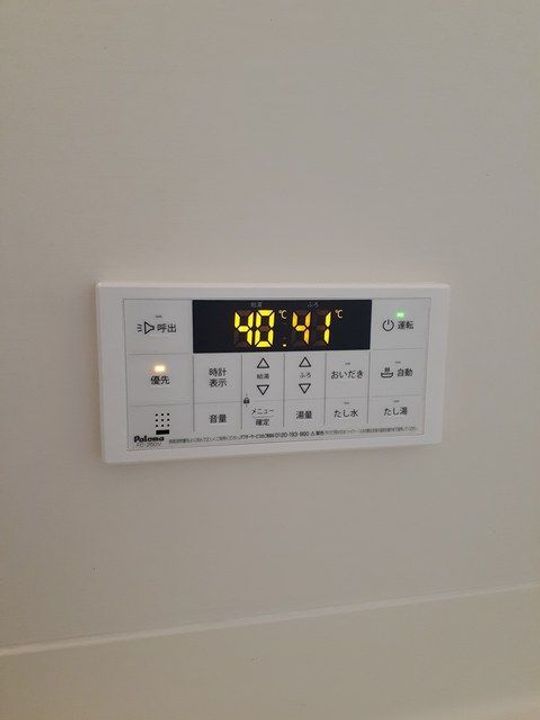 静岡県牧之原市細江(アパート)の賃貸物件201のその他画像