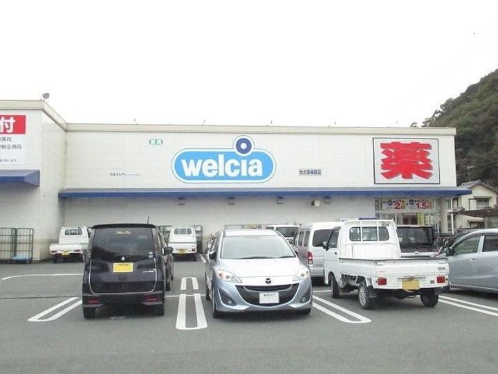 静岡県牧之原市細江(アパート)の賃貸物件201の周辺