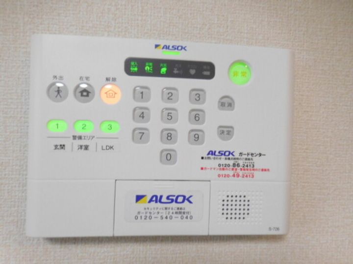 静岡県島田市岸町(アパート)の賃貸物件のその他画像