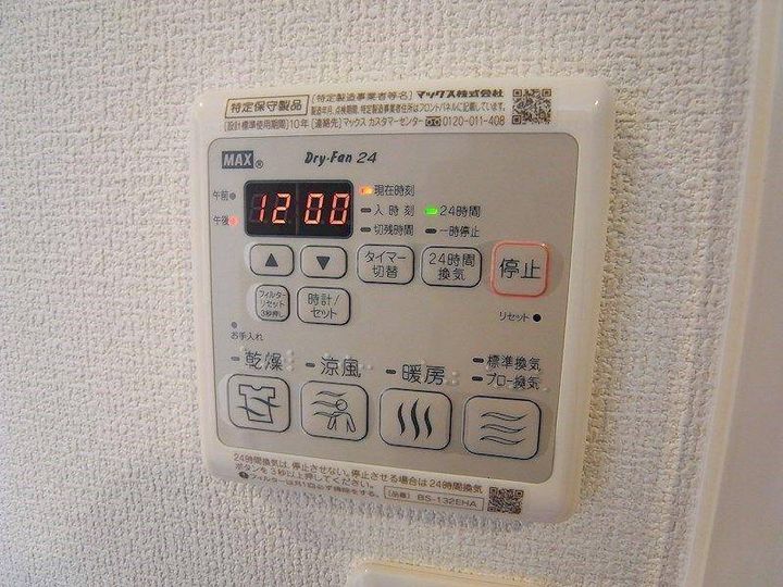 静岡県掛川市上西郷(マンション)の賃貸物件のその他画像