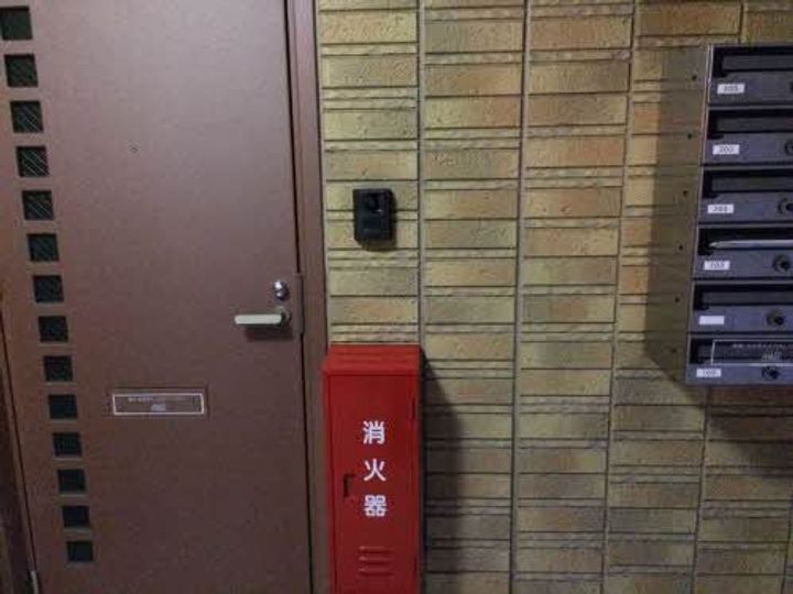 EGERIA0103のその他画像