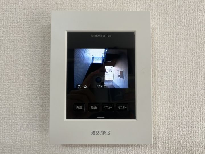 アコルデ B棟102のその他画像