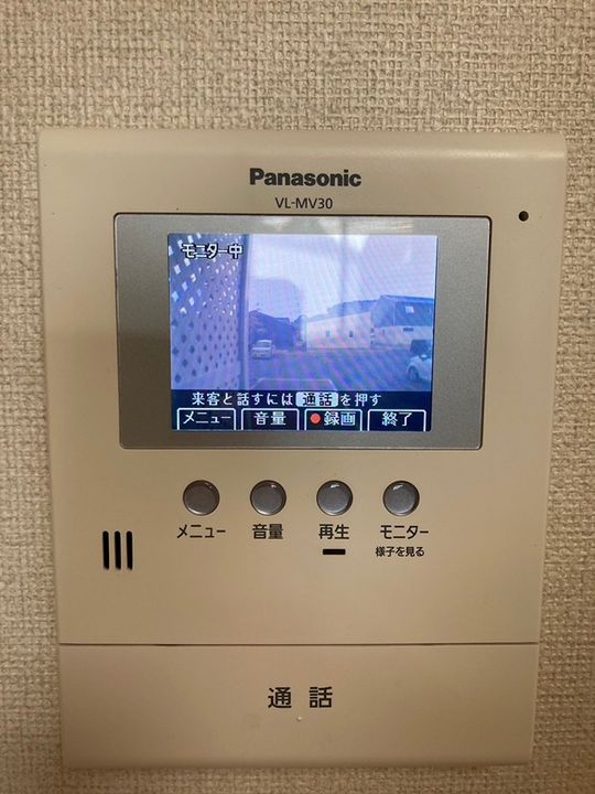 エクシード・ドミール B棟のその他画像
