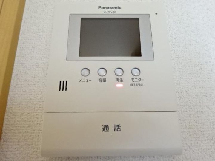 シェリールのその他画像