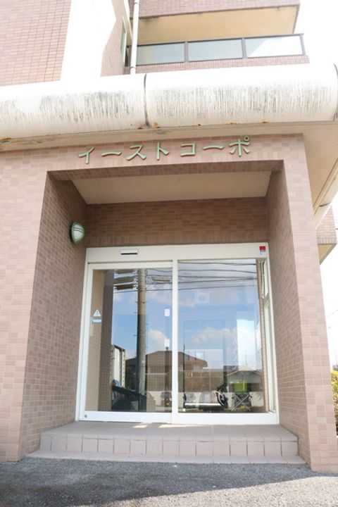 イーストコーポのその他画像