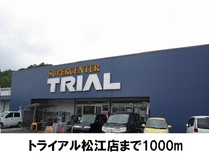 ヴィオラGのその他画像