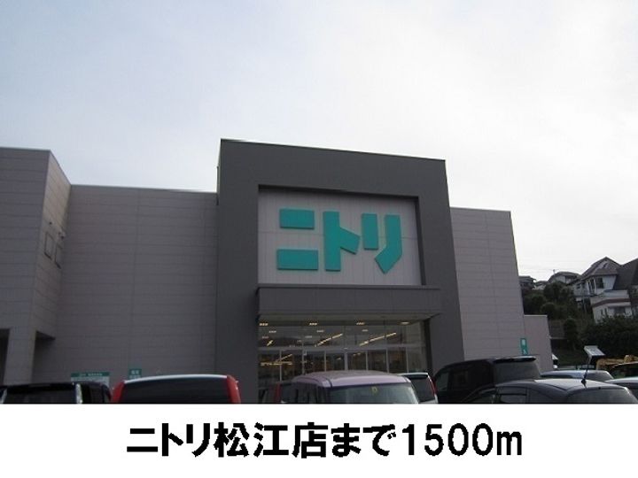 ヴィオラGのその他画像