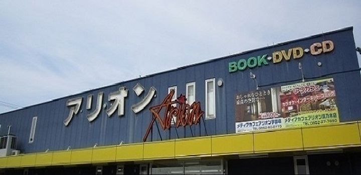 ラッフィナートDのその他画像