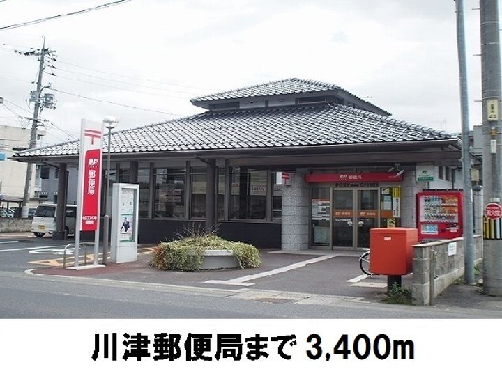 エクステーゼ Iのその他画像