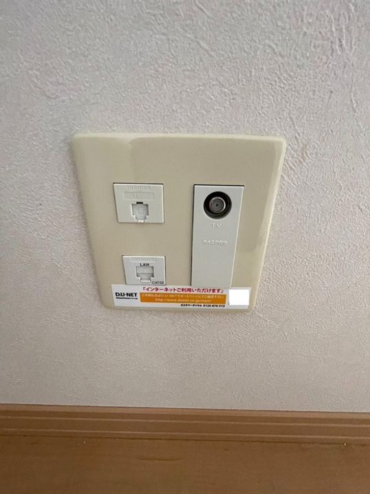 アヴァンセのその他画像