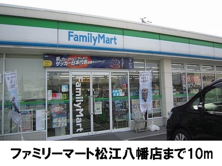 トッティ Bのその他画像
