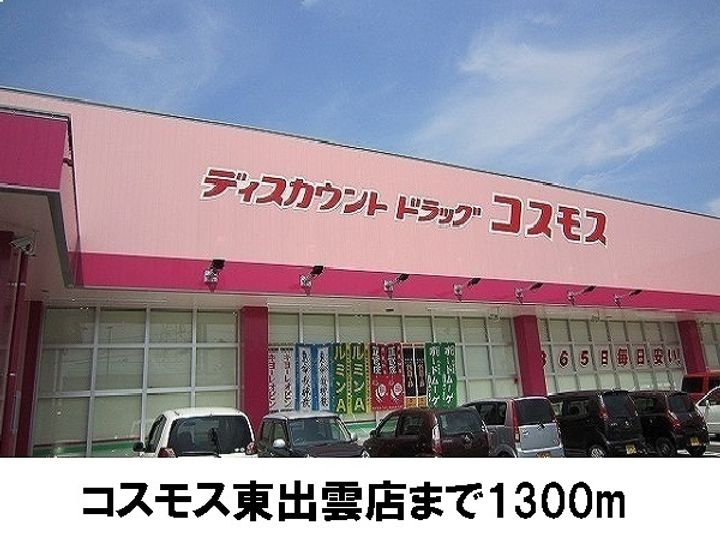 トッティ Bのその他画像