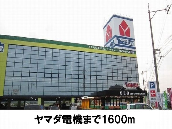 トッティ Bのその他画像