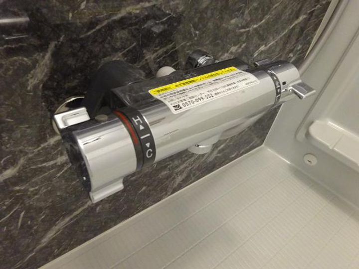 サンシャイン松江の風呂