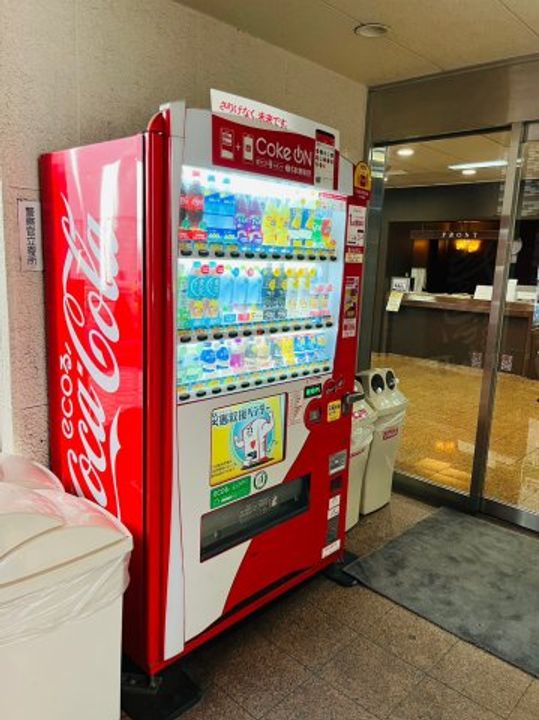 栄マンションS棟の周辺