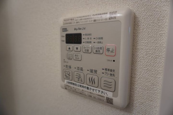 アドバンス名古屋モクシーのその他画像