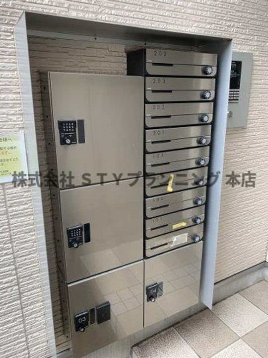 ハーモニーテラス柳原Ⅱのその他画像