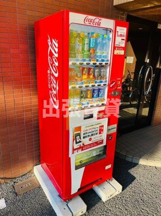 コンフォール港楽の周辺