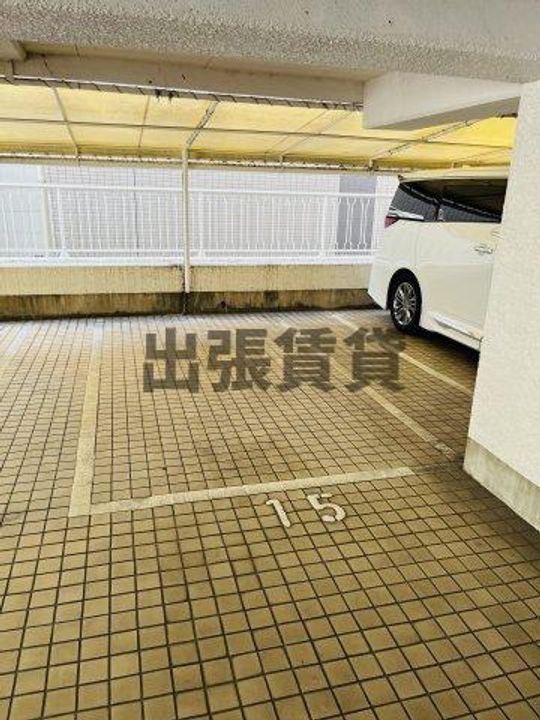 荘苑御園のその他画像