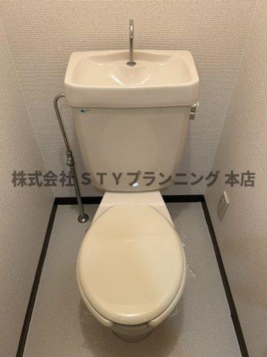 アーバンビル早川のその他画像