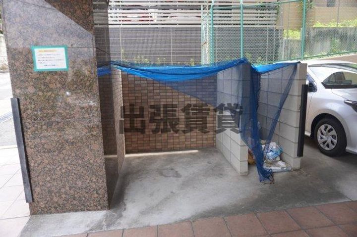 Ceres星ヶ丘のその他画像