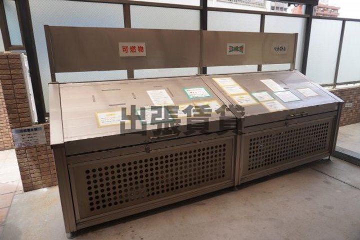 Ceres星ヶ丘のその他画像