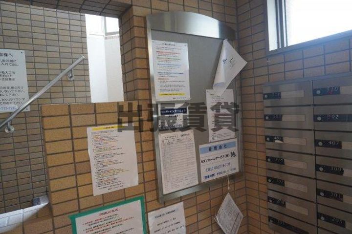 Ceres星ヶ丘のその他画像