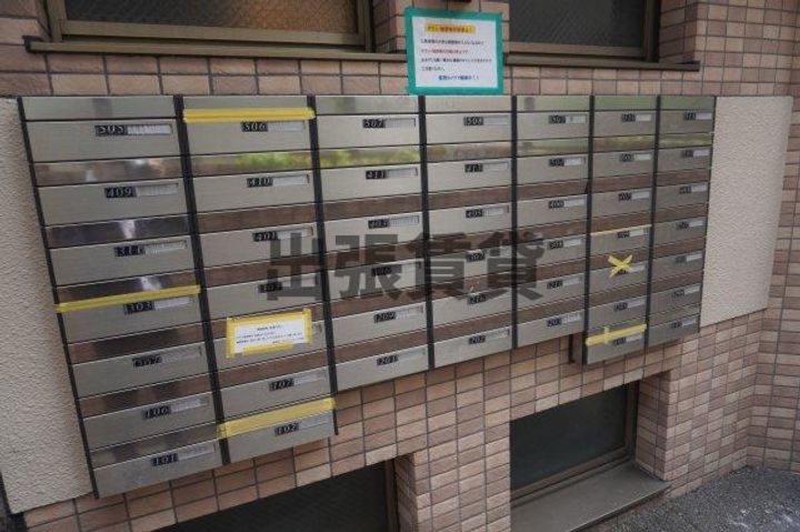 Ceres星ヶ丘のその他画像