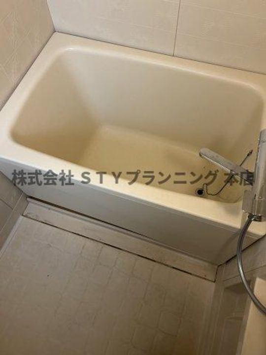 センチュリー太子の風呂