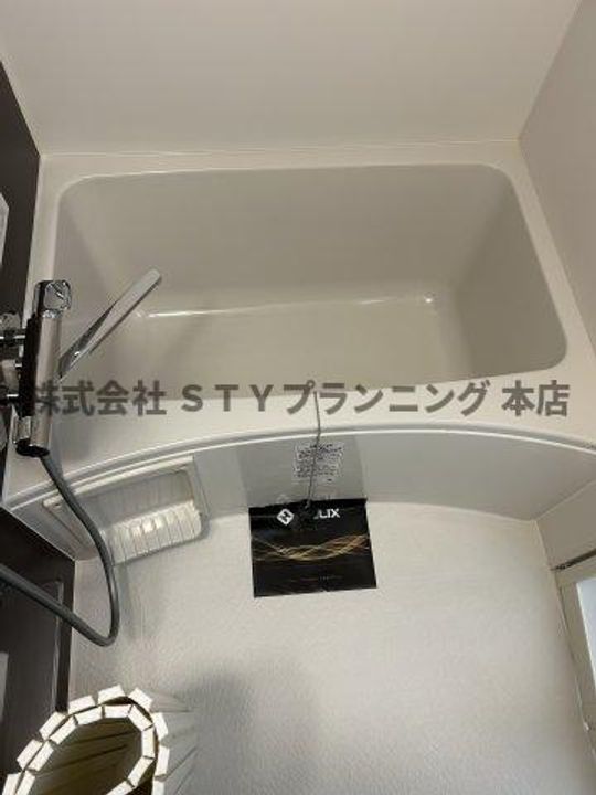 Warren nishikiⅠの風呂