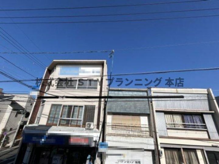 A-legato大喜のその他画像